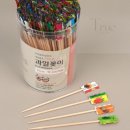 스토리지 이미지