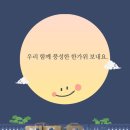 연화어린이집 이미지