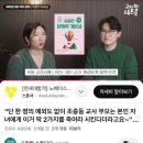 학습의 기초, 문해력 키우기 | 엄마표 문해력 키우기, 초등 문해력 교재 추천! 달곰한 문해력 기본서 사용후기