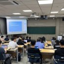 아주대학교 교통ITS대학원 네이버블로그