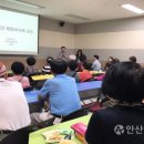 선부1동 주민센터 이미지