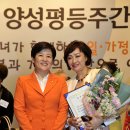 나스커뮤니케이션주