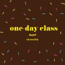 레츠고학원 이미지