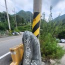 참좋은궁 이미지