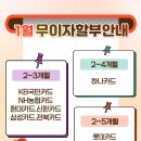 해마루공원로-23 네이버블로그