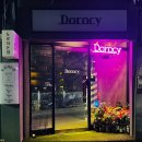 성북-돈암-2239 | 도로시 돈암 🍹🥂🍸 숨어있는 찐 성신여대술집 발견