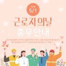 로즈여성의원 이미지