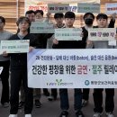 보건의료원 이미지