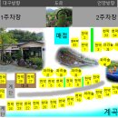 카페쿠시