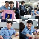 누굴돼지로아나 엑스포츠뉴스