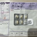 우리팜약국 이미지