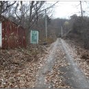 중미산모텔 이미지