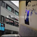 락노래방주점
