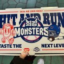 지에스25 뉴신당센터 이미지