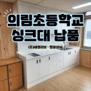 (주)세영상사