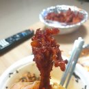 아리주먹밥 이미지