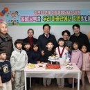 우성아파트 경로당 이미지