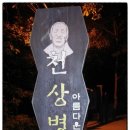 다산행정사사무소 이미지