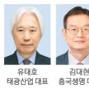 (유)태광산업 이미지