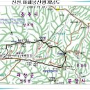 신선봉가든 이미지