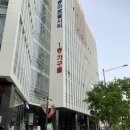 김가네 경동미르웰시티점 이미지