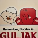 아이센스리그PC 전주고사점 이미지