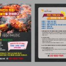 명성 숯불두마리치킨 네이버블로그