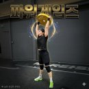 팀록스 | 춘천 크로스핏 웨어하우스 하이록스(Hyrox) 2인 팀와드 후기 35분 순삭 파워 게임 오운완!