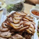 본장충동왕족발