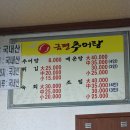금평1천 이미지