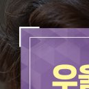 김도관정신건강의학과의원 이미지