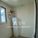 부원부동산 공인중개사사무소 이미지