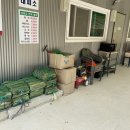 천주봉 캠핑장 이미지