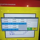 탑클래스PC 이미지