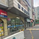 서커스래빗 | 잠실 송파 레터링케이크 맛집 서커스래빗 미니케이크 네이버예약 무인픽업 후기