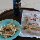 부광상회 이미지