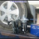 이주철자동차공업사 이미지