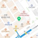 마왕족발산본역점 이미지