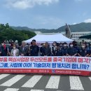 모트롤 노동조합 이미지