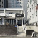 대박힐링오피스텔 | 부산 메아트 웨딩촬영 드레스 피팅, 셀렉 리얼 후기