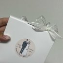 컴바이25 | W25) 천안 결혼식 답례품 컴바이엣 추천 내돈내산 후기