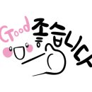 현대오토마스타 이미지