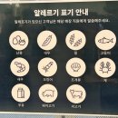 효소원 순두부와 청국장 그리고 전 | [맛집]수원시청역 맛집 인계동 혼밥 북창동순두부 수원인계점 솔직후기