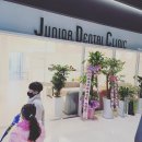 광명 주니어 소아치과의원 이미지