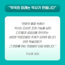 조양약국 네이버블로그