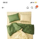 주희침구 이미지