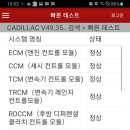 싸다구밧데리할인점 - 전주시 완산구 반촌로 13 | 싸다구밧데리할인점