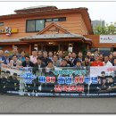 가나안덕 송도점 이미지