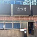 육지향 - 여수시 예울마루로 37-26 | 육지향