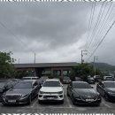 대금버섯집 이미지